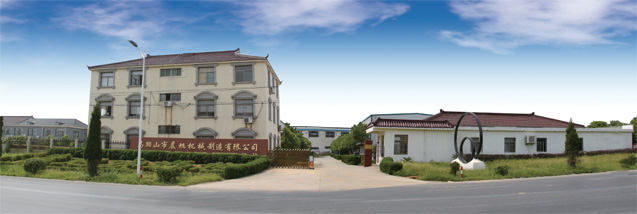 公司简介 公司简介